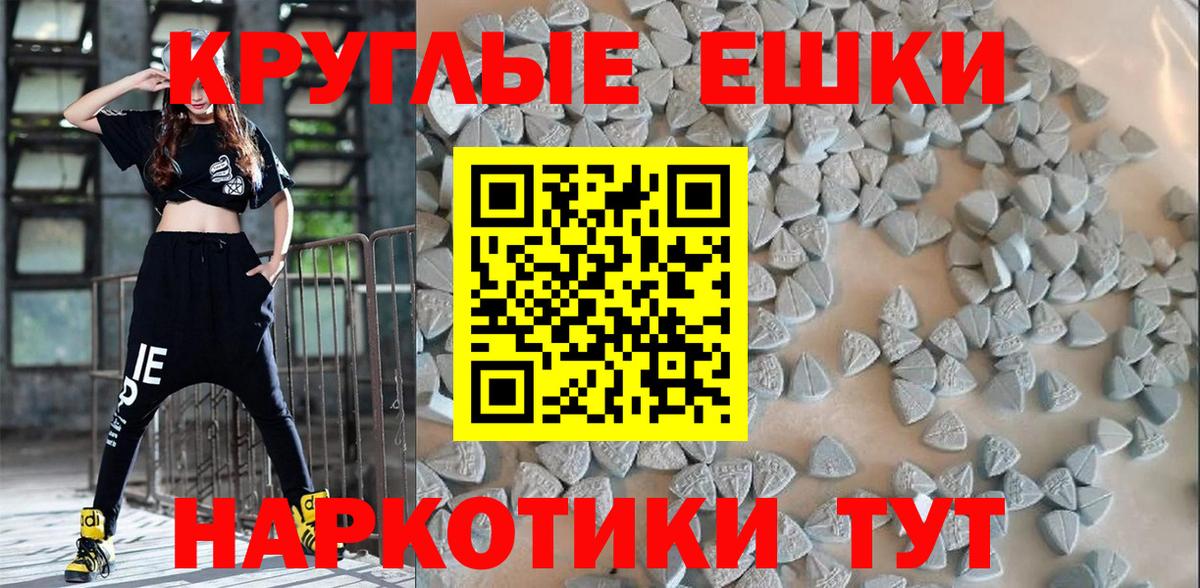 Ecstasy Cube Челябинск