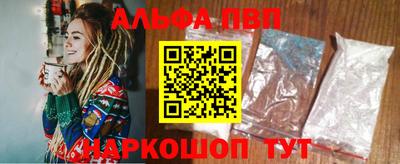 mdpv Кунгур