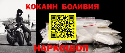 таблы Кумертау