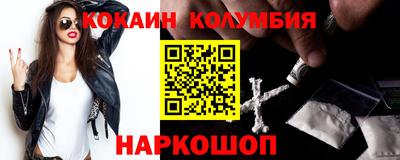 mdpv Кунгур