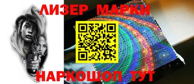 mdpv Кунгур