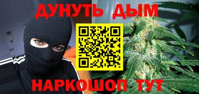 таблы Кумертау
