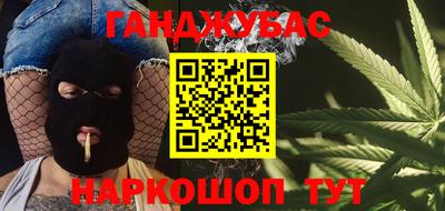 mdpv Кунгур