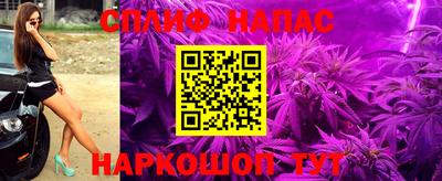 таблы Кумертау