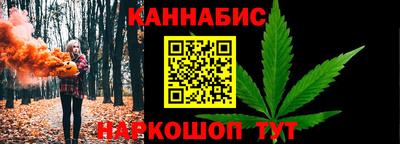 mdpv Кунгур