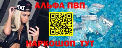 mdpv Кунгур