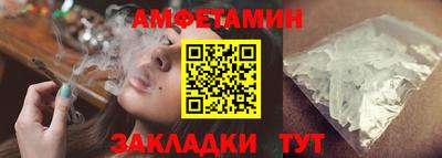 mdpv Кунгур