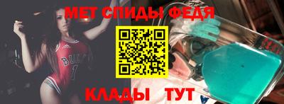 mdma Кулебаки