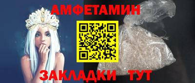 таблы Кумертау