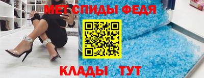 mdpv Кунгур