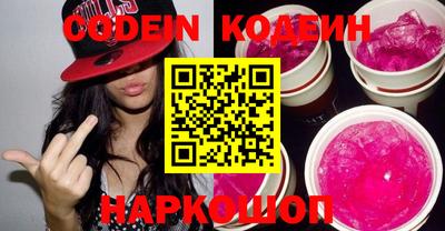 mdpv Кунгур