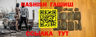 таблы Кумертау