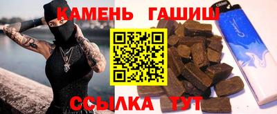 mdpv Кунгур