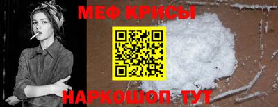 mdma Кулебаки